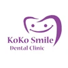 KoKo Smile Dental Clinic