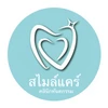 คลินิกทันตกรรมสไมล์แคร์ สมุทรปราการ