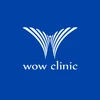 WoW Clinic