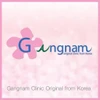 Gangnam Clinic