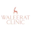 วลีรัตน์คลินิก (Waleerat Clinic)