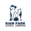 โรงพยาบาลสัตว์สวนสยาม Siam Park Animal Hospital