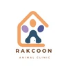 Rakcoon Animal Clinic (รักษ์คุณ รักษาสัตว์)