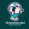 Pet Point Animal Clinic