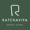 Ratchavipa Dental Clinic (คลินิกทันตกรรมรัชวิภา)
