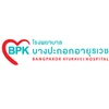 โรงพยาบาลบางปะกอกอายุรเวช