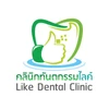 Like Dental Clinic