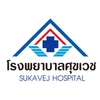 โรงพยาบาลศุขเวช