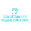 Bangchak Medical Clinic