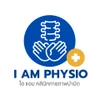 ไอ แอม คลินิกกายภาพบำบัด