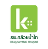 โรงพยาบาลกล้วยน้ำไท