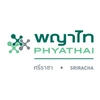 โรงพยาบาลพญาไท ศรีราชา