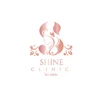 ไชน์คลินิก Shine Clinic