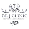 Dr.J Clinic (ด๊อกเตอร์เจ คลินิกเวชกรรม)