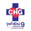 โรงพยาบาลจุฬารัตน์ 9 แอร์พอร์ต