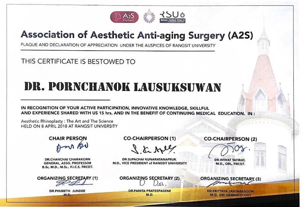 Chrio Clinic certificate 8