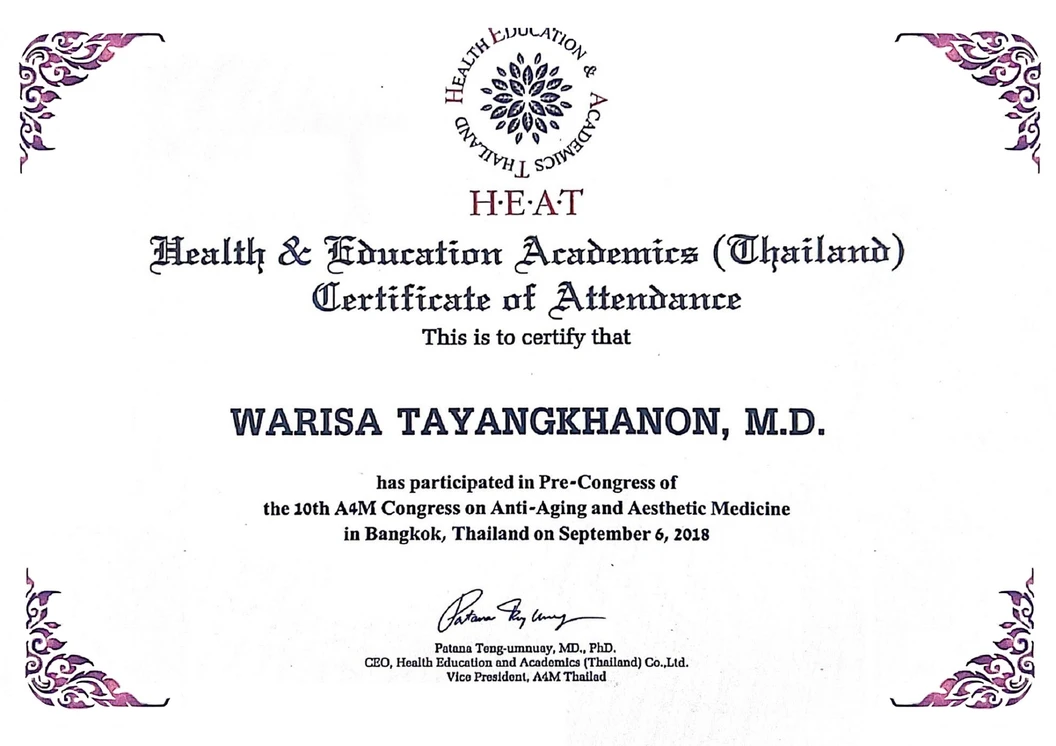 Dozo Clinic certificate 12