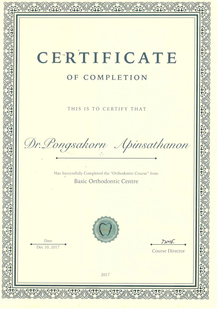 PSK Dental Center certificate 2
