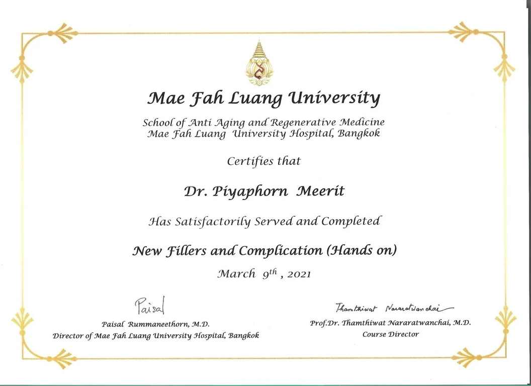 Double P Clinic certificate 8