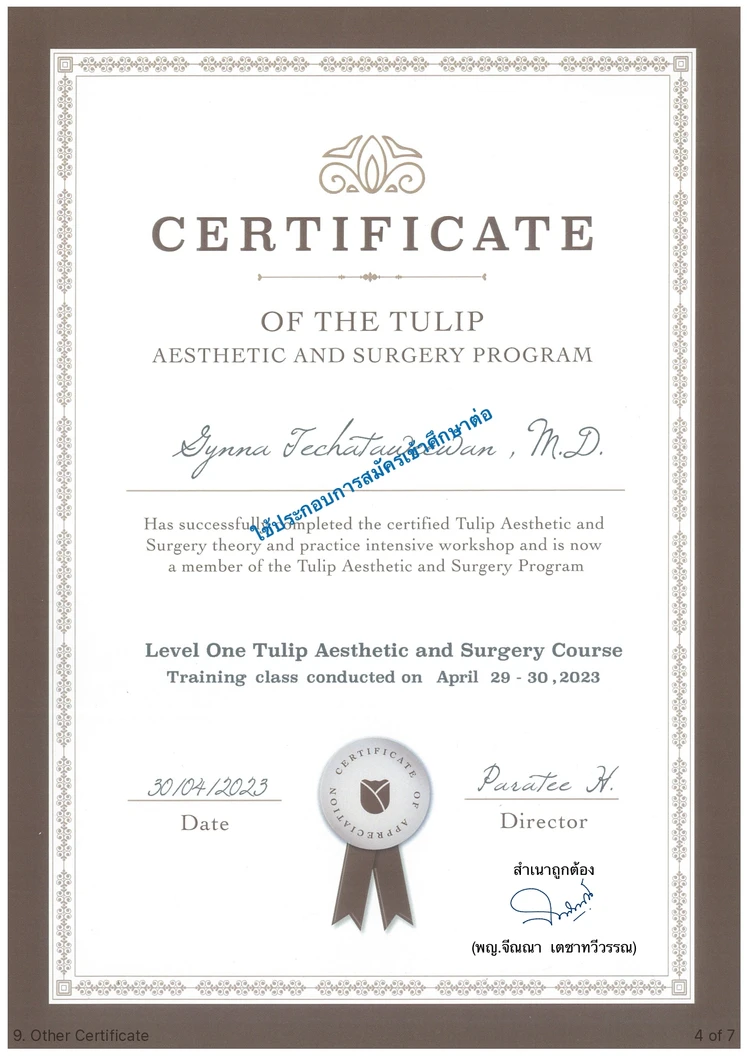 My Life Clinic certificate 4