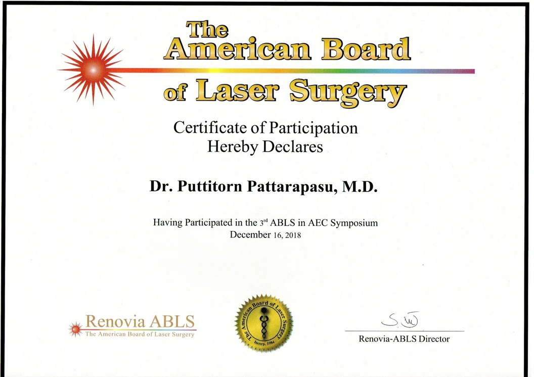 Charn Clinic (ชาญคลินิก) certificate 2