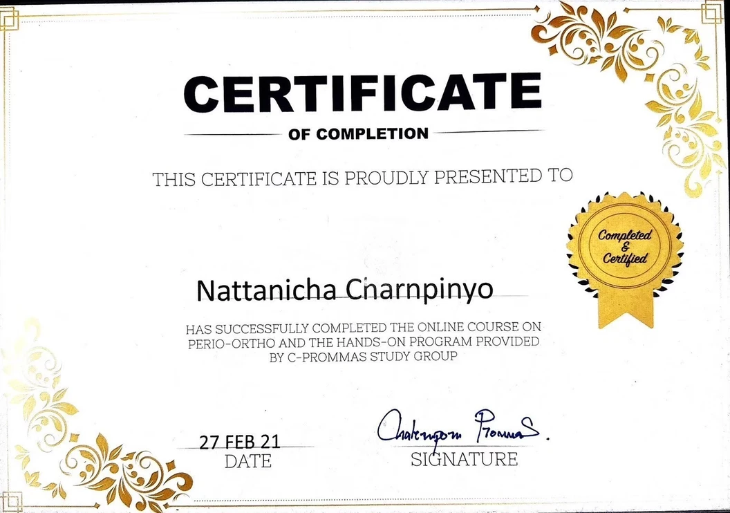 เด็นทัลดี คลินิก (Dental-D Clinic) certificate 4