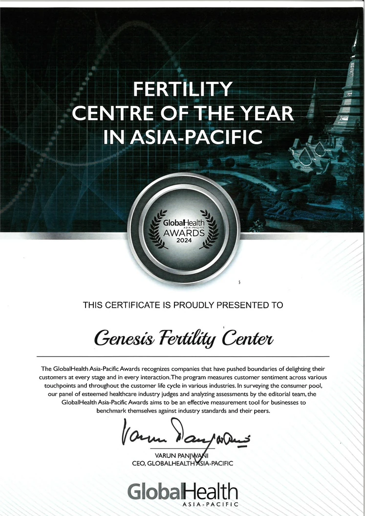Genesis Fertility Center (จีเอฟซี พระราม ๙ คลินิกเฉพาะทางด้านเวชกรรมสูติศาสตร์-นรีเวชวิทยา) certificate 1