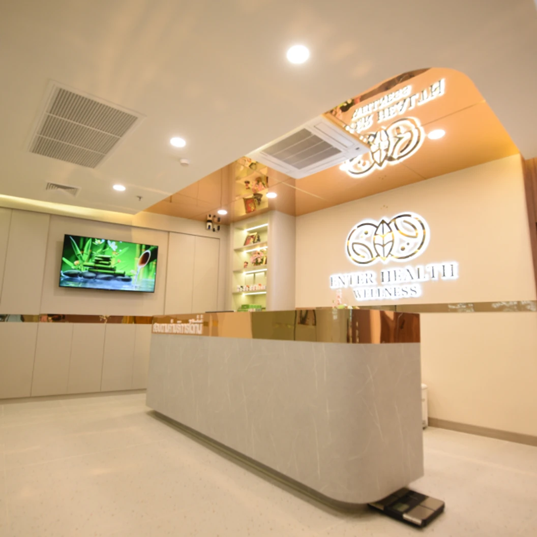 โปรแกรมโบท็อกซ์ 100 ยูนิต (หน้า)