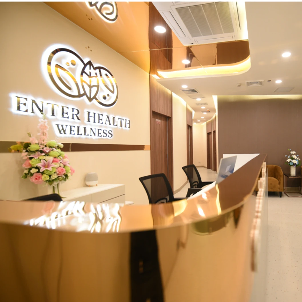 โปรแกรมโบท็อกซ์ 100 ยูนิต (หน้า)