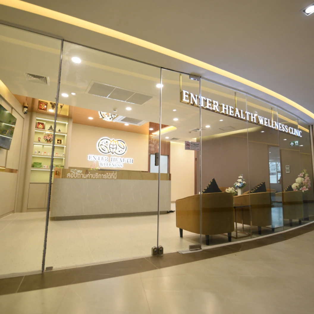 โปรแกรมโบท็อกซ์ 100 ยูนิต (หน้า)