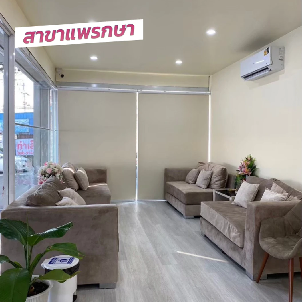 ทำรีเทนเนอร์แบร็กเก็ต 1 ชิ้น ฟันบนหรือล่าง