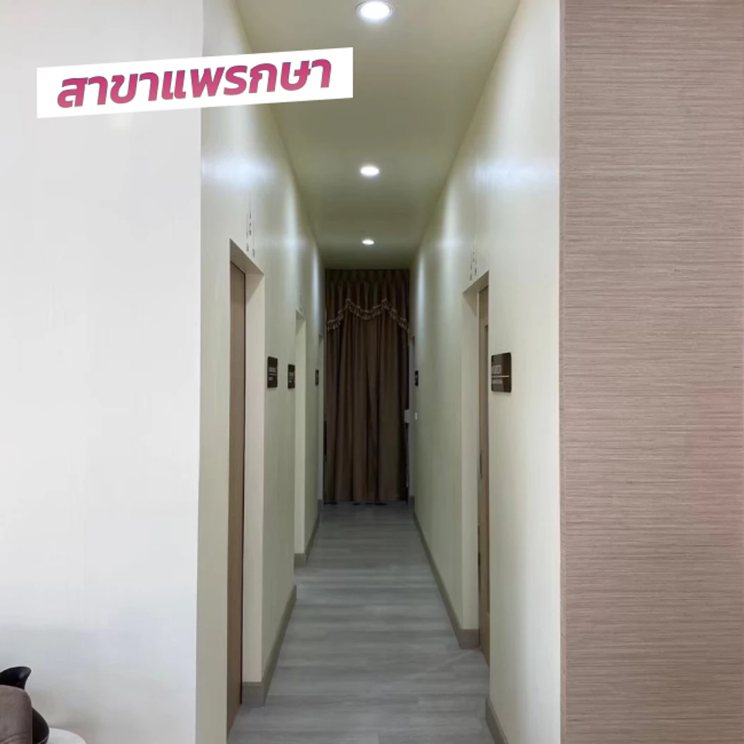 ทำรีเทนเนอร์แบร็กเก็ต 1 ชิ้น ฟันบนหรือล่าง