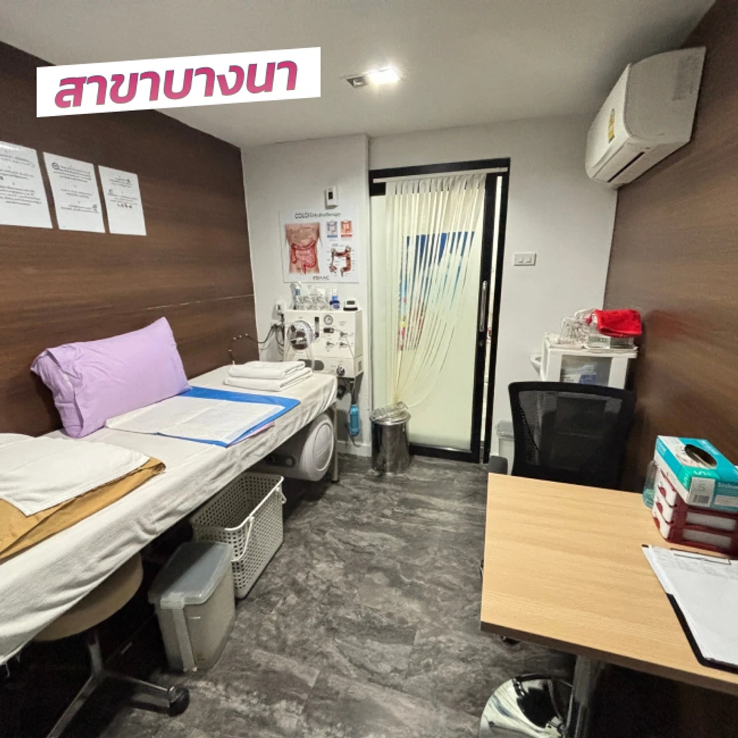 ตรวจสุขภาพและคัดกรองมะเร็ง 36 รายการ ผู้หญิง 20 ปีขึ้นไป ฟรี! EKG + IV Drip Energy Booster 1 ครั้ง