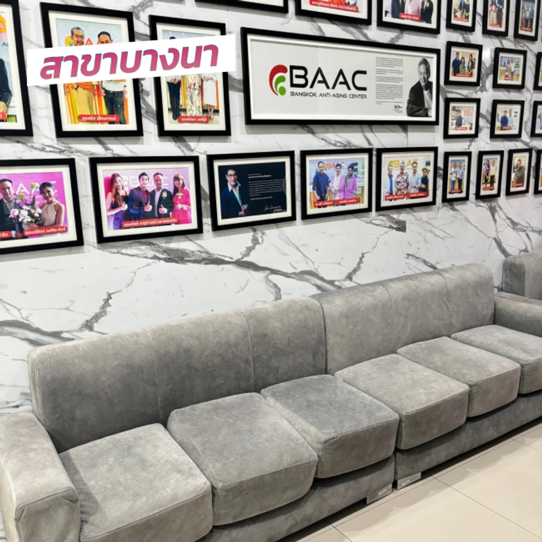 ตรวจสุขภาพและคัดกรองมะเร็ง 36 รายการ ผู้หญิง 20 ปีขึ้นไป ฟรี! EKG + IV Drip Energy Booster 1 ครั้ง