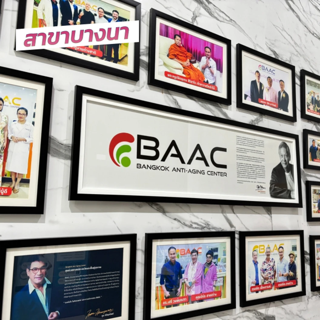 ตรวจสุขภาพและคัดกรองมะเร็ง 36 รายการ ผู้หญิง 20 ปีขึ้นไป ฟรี! EKG + IV Drip Energy Booster 1 ครั้ง