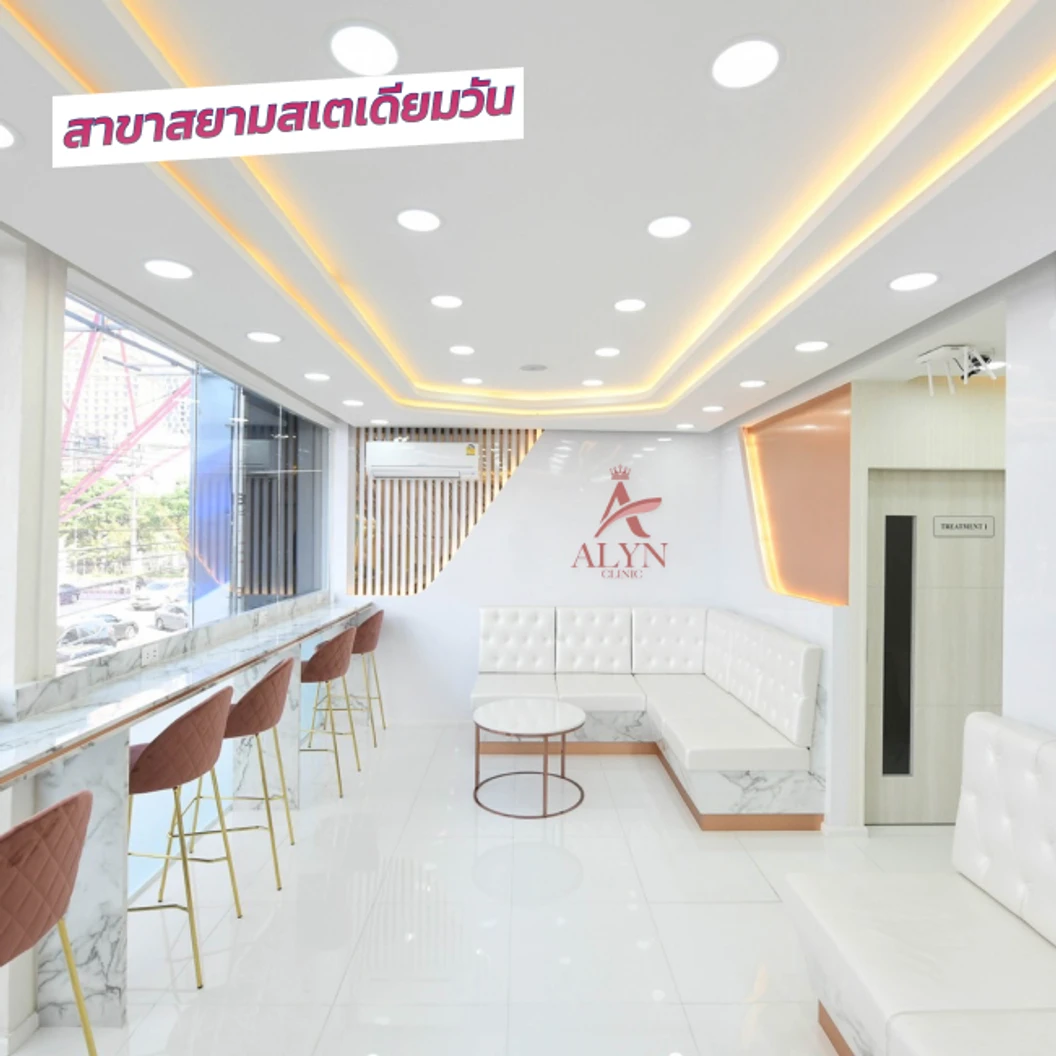 คอร์สโปรแกรมเลเซอร์ Pico หน้า ลดหลุมสิว รูขุมขน ผิวเรียบเนียน (จำนวนช็อตขึ้นอยู่กับแพทย์ประเมิน) 10 ครั้ง