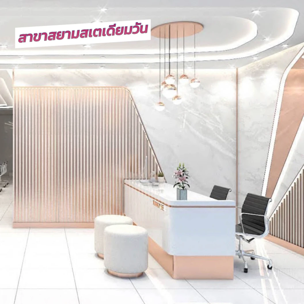 คอร์สโปรแกรมเลเซอร์ Pico หน้า ลดหลุมสิว รูขุมขน ผิวเรียบเนียน (จำนวนช็อตขึ้นอยู่กับแพทย์ประเมิน) 10 ครั้ง