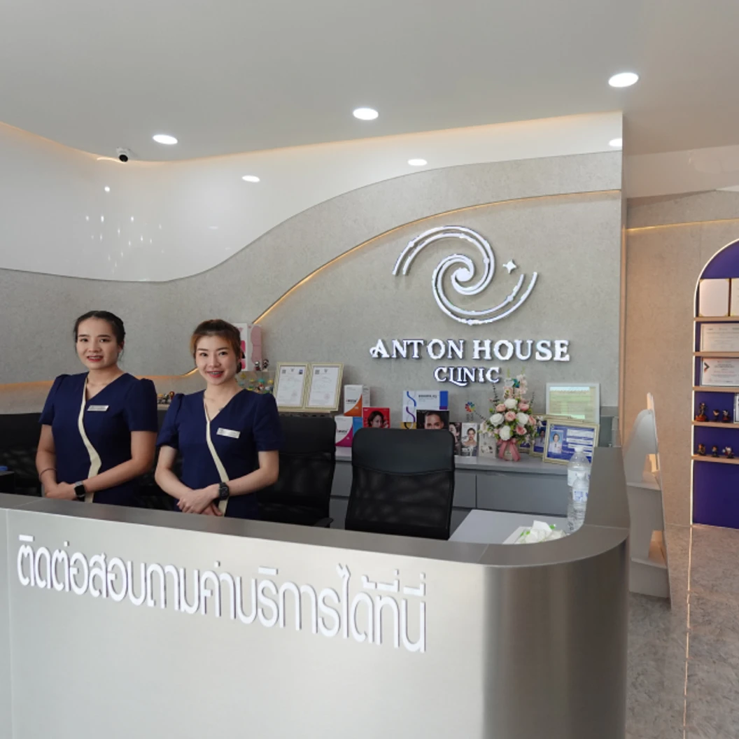 เลเซอร์ Aileen Plus Nd:YAG กำจัดขนหนวด + เครา 1 ครั้ง