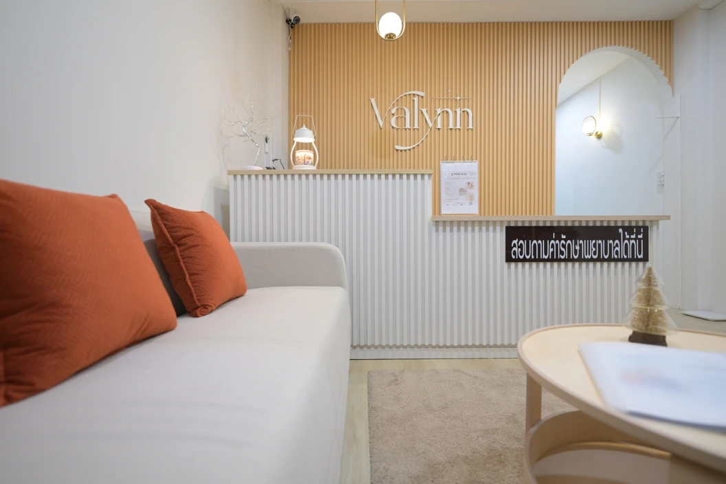 เลเซอร์ Diode กำจัดขนรักแร้ 1 ครั้ง