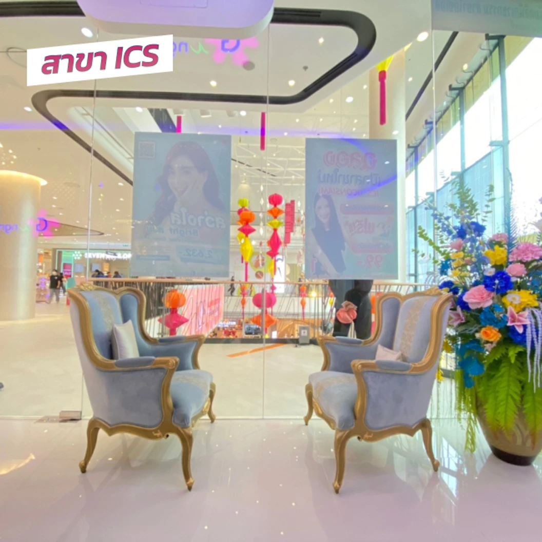 คอร์สกำจัดขน Brazilian ด้วยเลเซอร์ 4 พลังงาน เครื่องแท้ Primelase จากสเปน 12 ครั้ง ภายใน 1 ปี สำหรับผู้หญิงหรือผู้ชาย