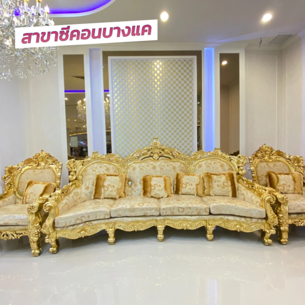 คอร์สกำจัดขน Brazilian ด้วยเลเซอร์ 4 พลังงาน เครื่องแท้ Primelase จากสเปน 12 ครั้ง ภายใน 1 ปี สำหรับผู้หญิงหรือผู้ชาย