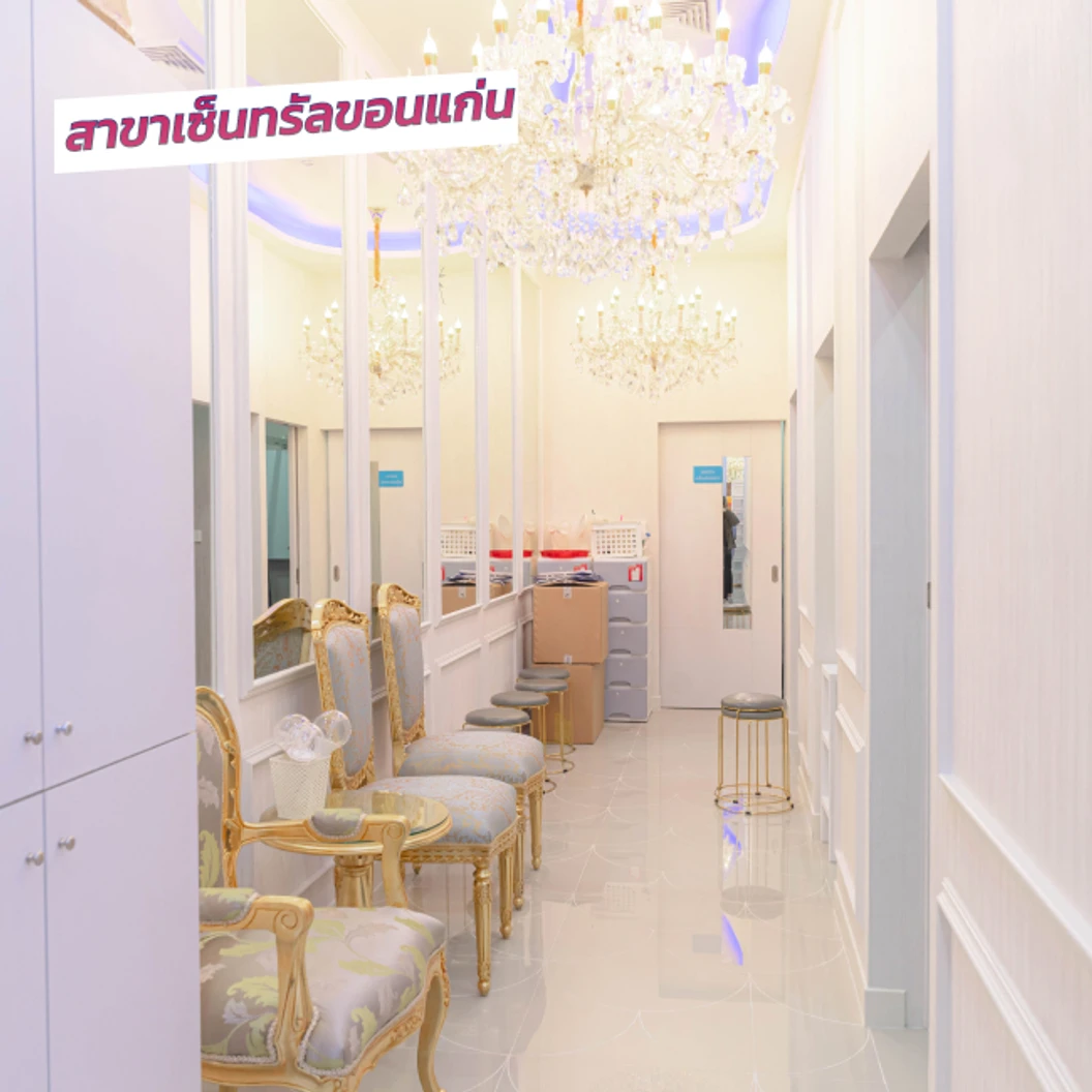 คอร์สกำจัดขน Brazilian ด้วยเลเซอร์ 4 พลังงาน เครื่องแท้ Primelase จากสเปน 12 ครั้ง ภายใน 1 ปี สำหรับผู้หญิงหรือผู้ชาย