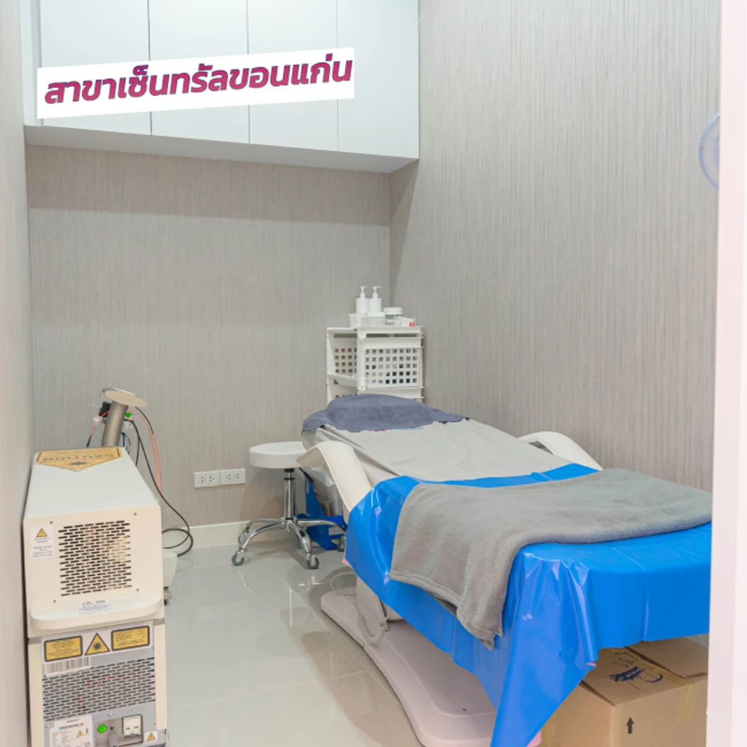 คอร์สกำจัดขน Brazilian ด้วยเลเซอร์ 4 พลังงาน เครื่องแท้ Primelase จากสเปน 12 ครั้ง ภายใน 1 ปี สำหรับผู้หญิงหรือผู้ชาย