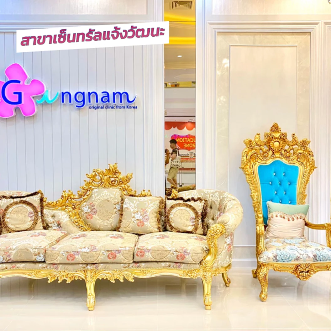 คอร์สกำจัดขน Brazilian ด้วยเลเซอร์ 4 พลังงาน เครื่องแท้ Primelase จากสเปน 12 ครั้ง ภายใน 1 ปี สำหรับผู้หญิงหรือผู้ชาย