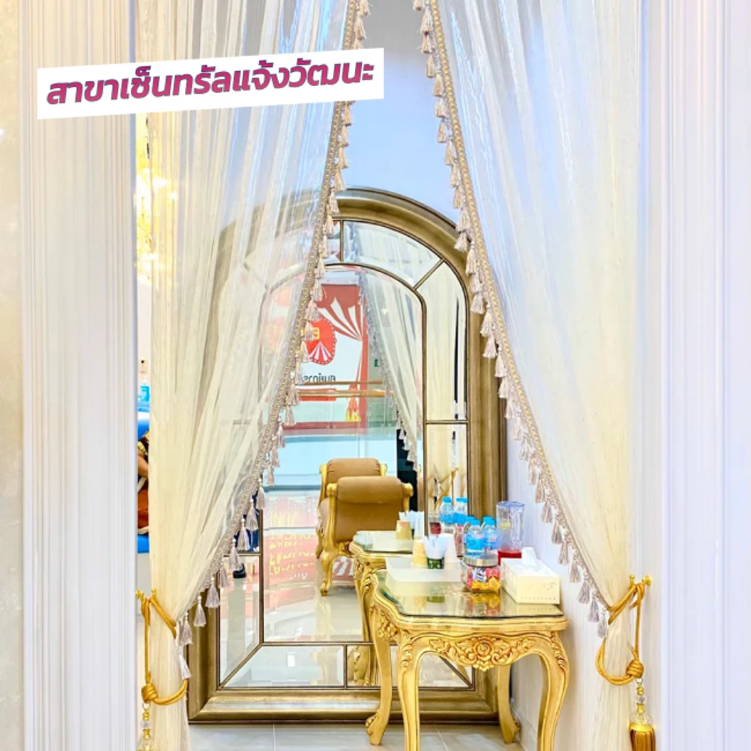 คอร์สกำจัดขน Brazilian ด้วยเลเซอร์ 4 พลังงาน เครื่องแท้ Primelase จากสเปน 12 ครั้ง ภายใน 1 ปี สำหรับผู้หญิงหรือผู้ชาย