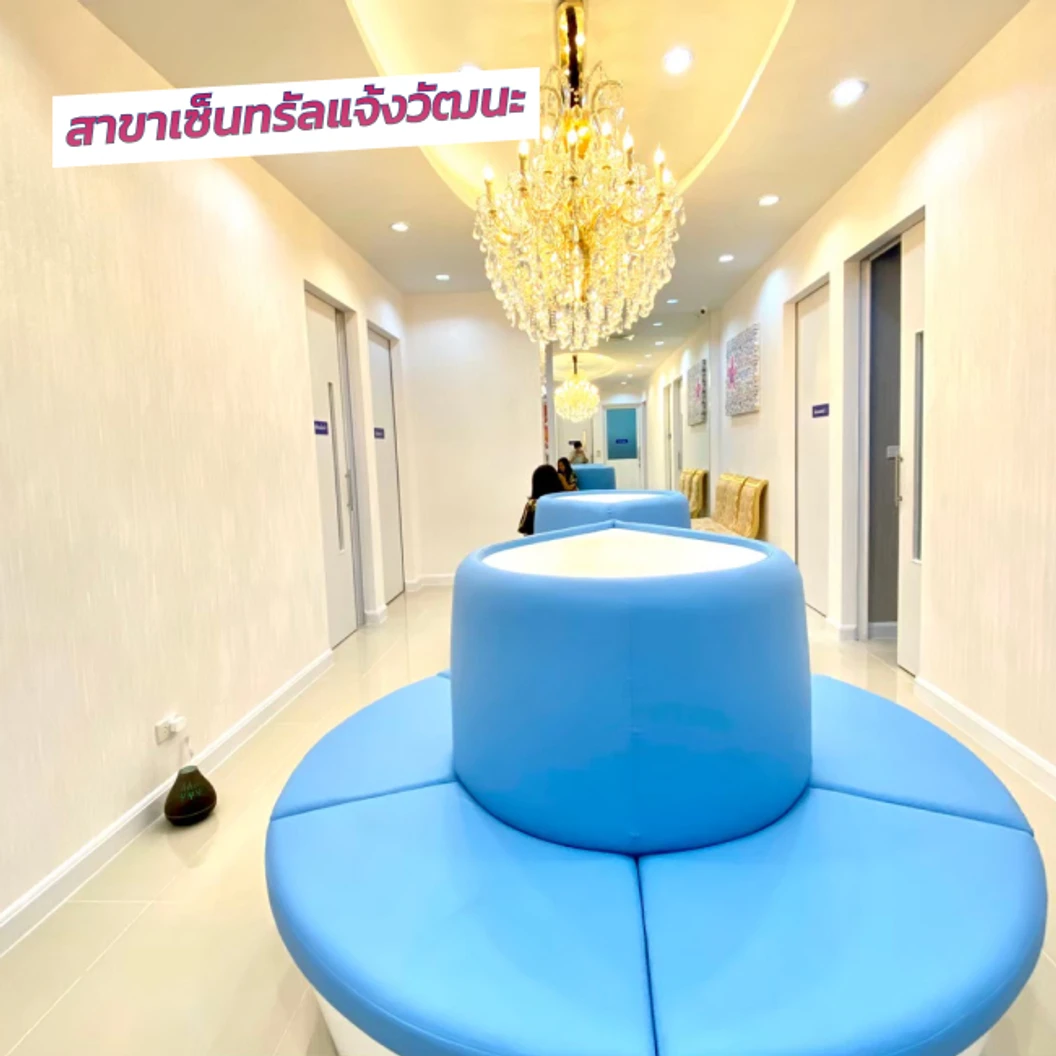 คอร์สกำจัดขน Brazilian ด้วยเลเซอร์ 4 พลังงาน เครื่องแท้ Primelase จากสเปน 12 ครั้ง ภายใน 1 ปี สำหรับผู้หญิงหรือผู้ชาย