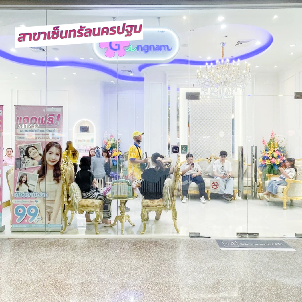 คอร์สกำจัดขน Brazilian ด้วยเลเซอร์ 4 พลังงาน เครื่องแท้ Primelase จากสเปน 12 ครั้ง ภายใน 1 ปี สำหรับผู้หญิงหรือผู้ชาย