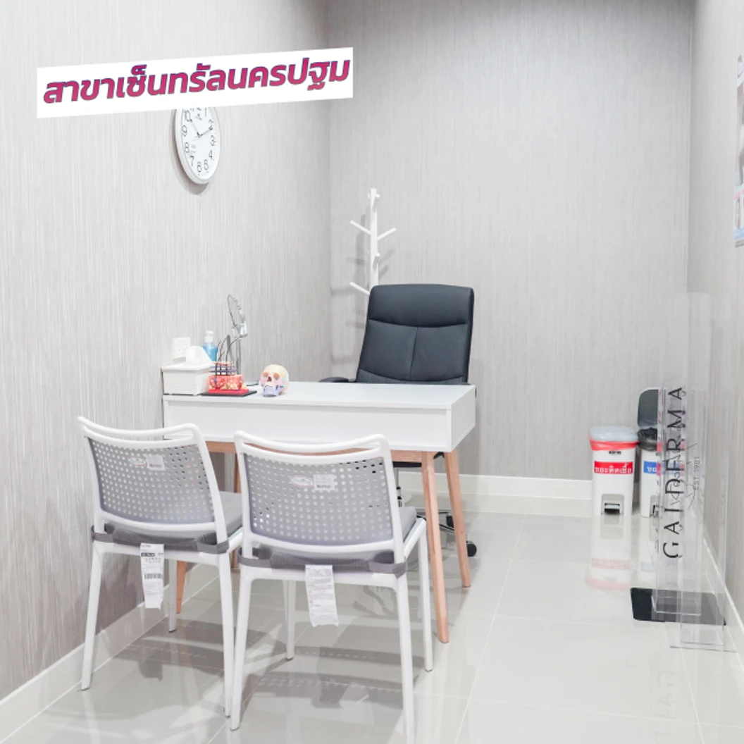 คอร์สกำจัดขน Brazilian ด้วยเลเซอร์ 4 พลังงาน เครื่องแท้ Primelase จากสเปน 12 ครั้ง ภายใน 1 ปี สำหรับผู้หญิงหรือผู้ชาย