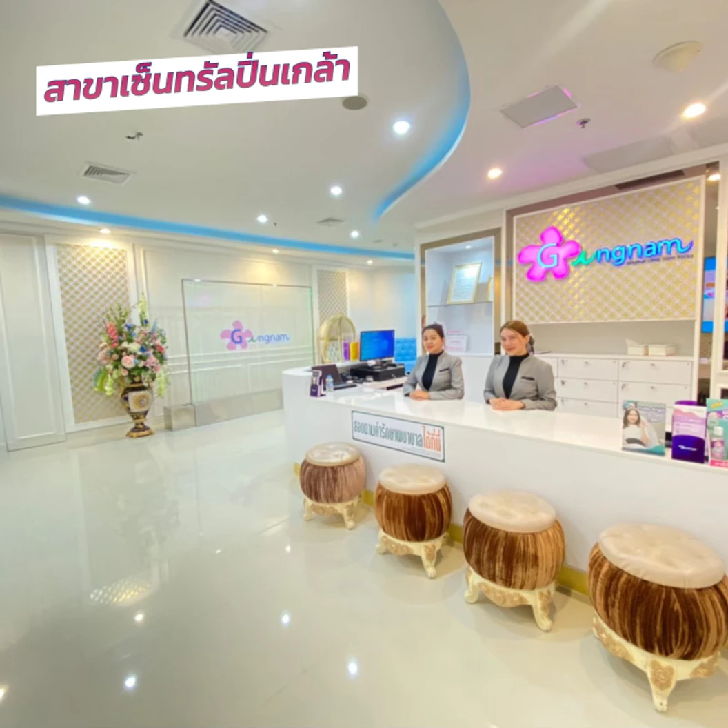 คอร์สกำจัดขน Brazilian ด้วยเลเซอร์ 4 พลังงาน เครื่องแท้ Primelase จากสเปน 12 ครั้ง ภายใน 1 ปี สำหรับผู้หญิงหรือผู้ชาย