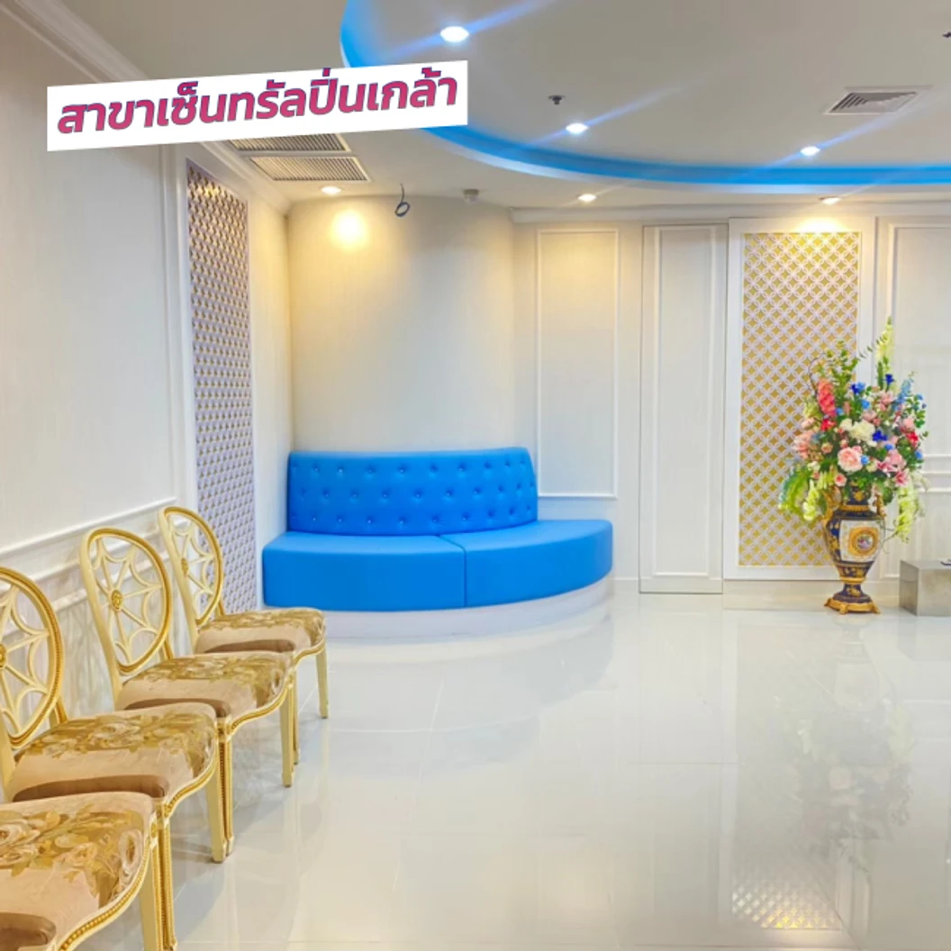 คอร์สกำจัดขน Brazilian ด้วยเลเซอร์ 4 พลังงาน เครื่องแท้ Primelase จากสเปน 12 ครั้ง ภายใน 1 ปี สำหรับผู้หญิงหรือผู้ชาย
